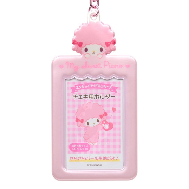 My Sweet Piano PVC Mascot Photo Holder Charm
