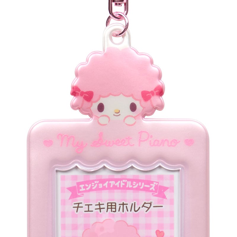 My Sweet Piano PVC Mascot Photo Holder Charm