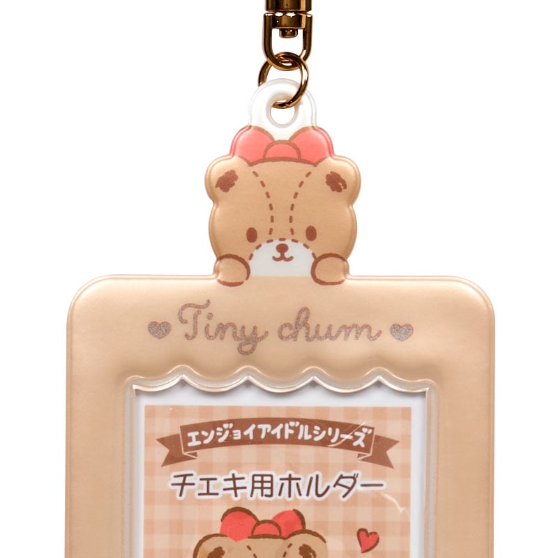 Tiny Chum PVC Mascot Photo Holder Charm