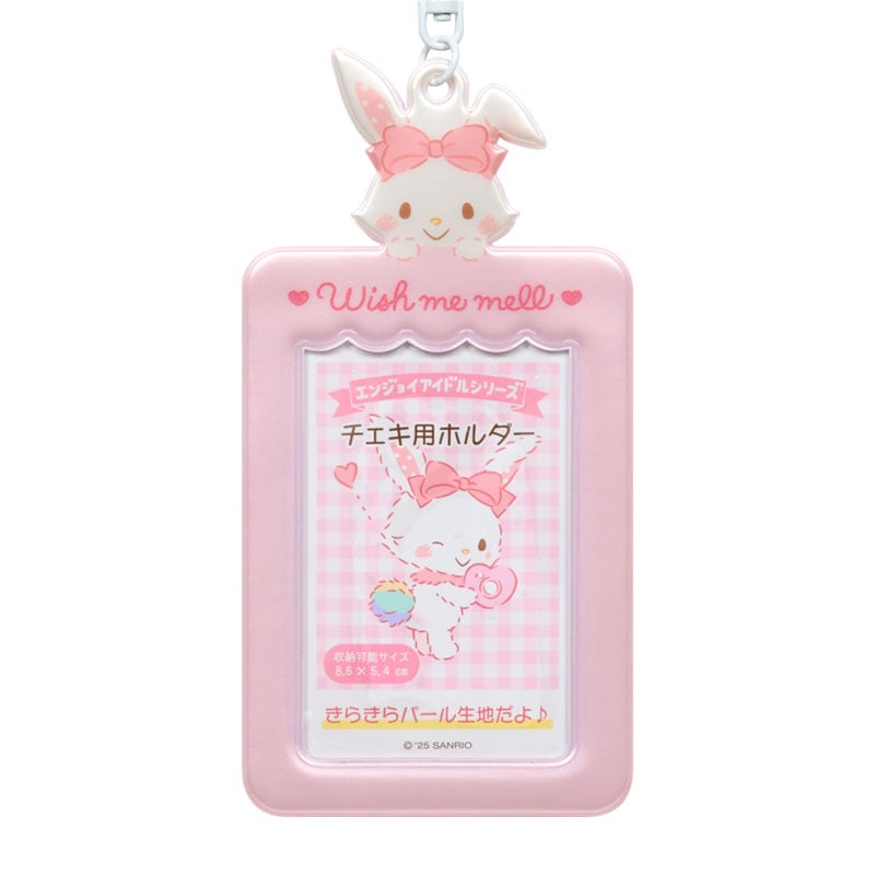 Wish Me Mell PVC Mascot Photo Holder Charm
