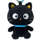 Chococat Mini Mascot Keychain, Sanrio Character Award Series