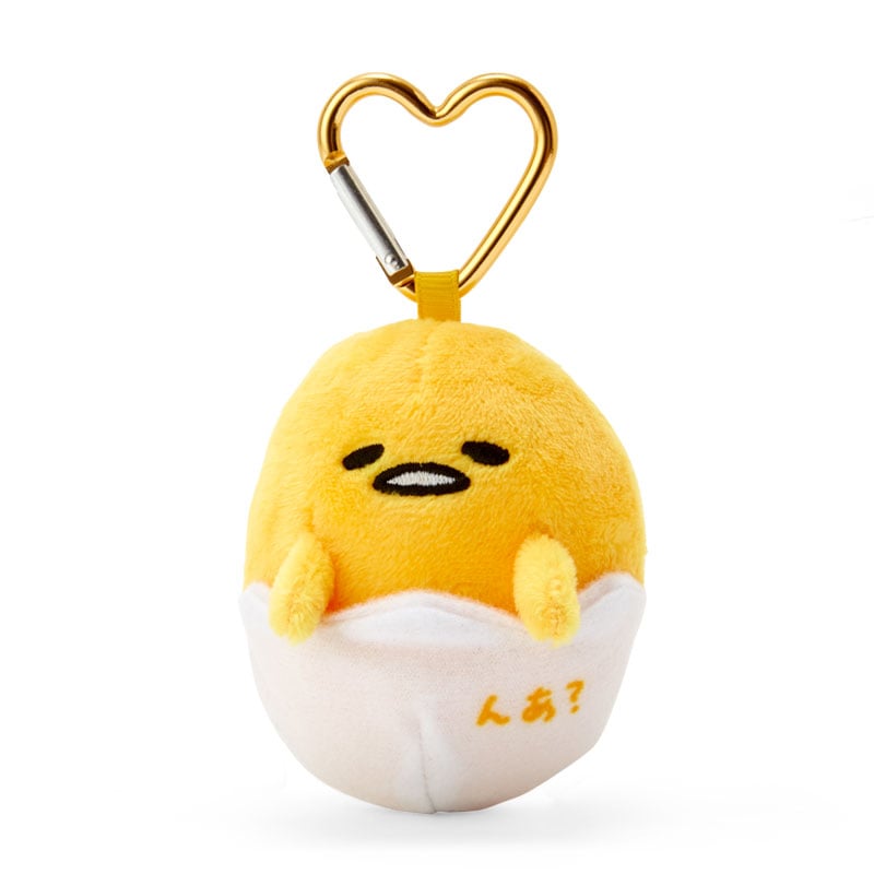Gudetama Mini Mascot Keychain (Sanrio Character Award Series)