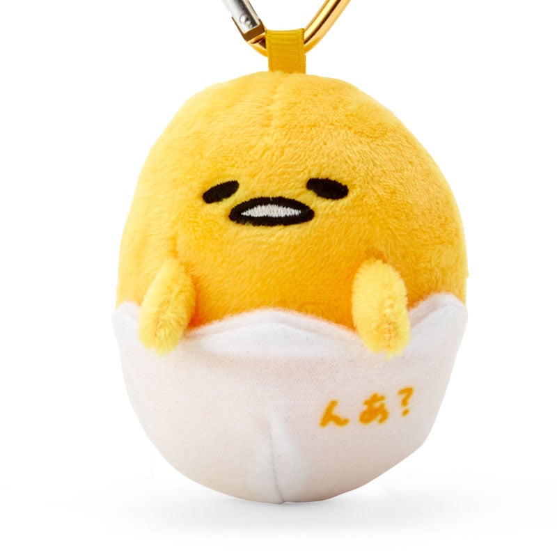 Gudetama Mini Plush Mascot Clip Keychain, Sanrio Character Award Series
