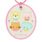 Cheery Chums Embroidered Badge Mascot Keychain, Sanrio Character Award Series