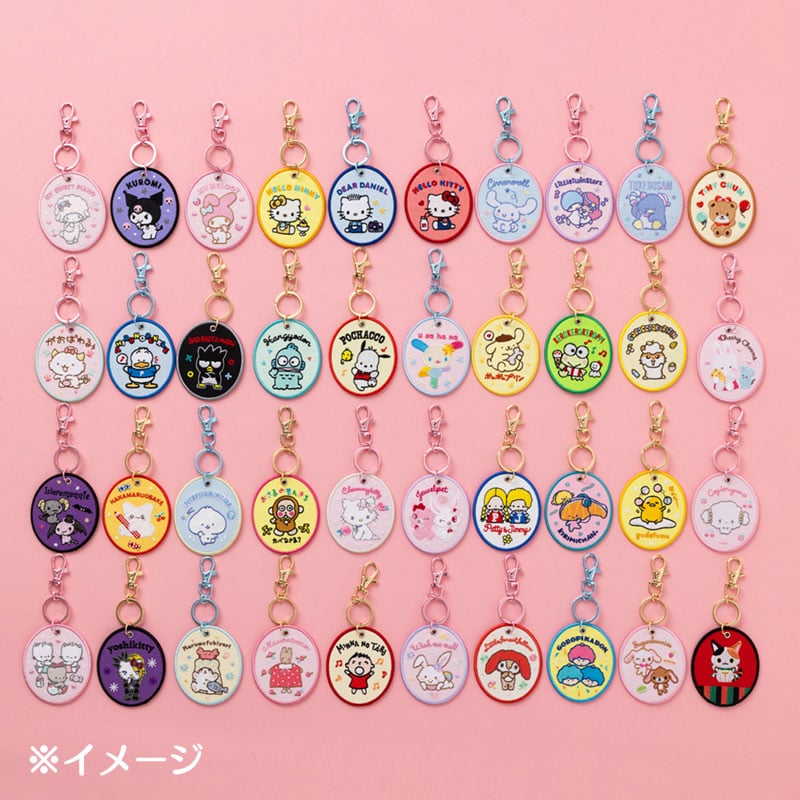 Cheery Chums Embroidered Badge Mascot Keychain, Sanrio Character Award Series