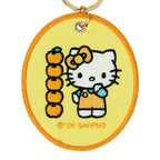 Mimmy Embroidered Badge Mascot Keychain, Sanrio Character Award Series