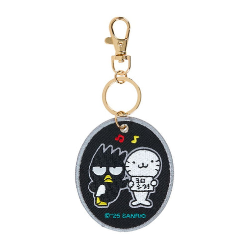Badtz-maru Embroidered Badge Mascot Keychain, Sanrio Character Award Series