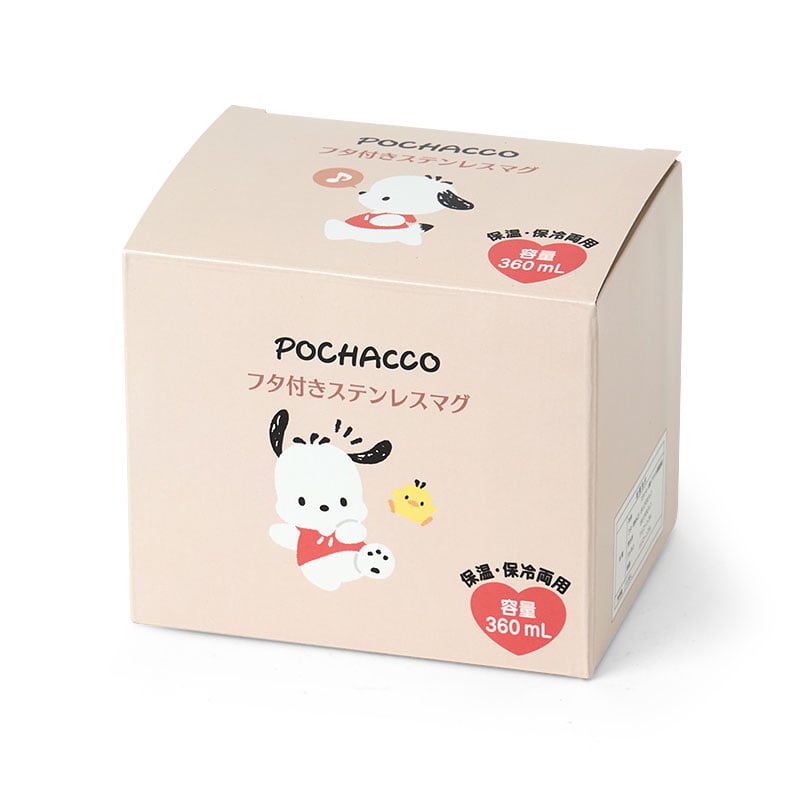 Pochacco Stainless Steel Travel Mug with Sliding Lid, 12 Oz