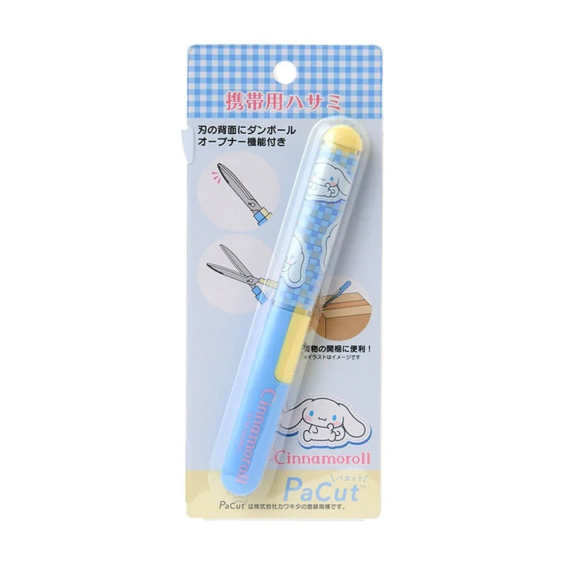 Cinnamoroll Gingham Compact Portable Scissors