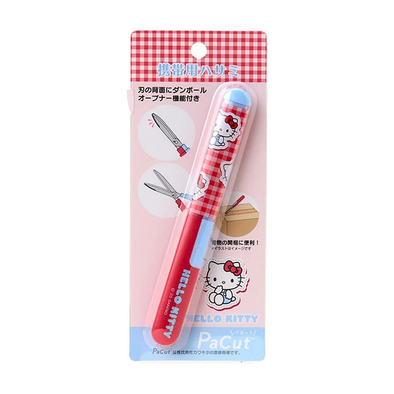 Hello Kitty Gingham Compact Portable Scissors