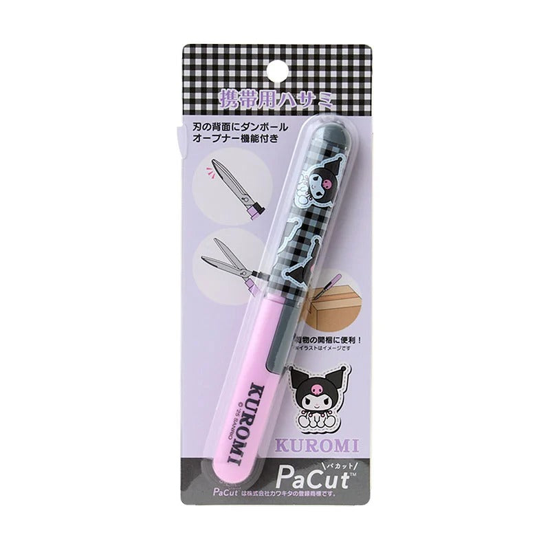 Kuromi Gingham Compact Portable Scissors
